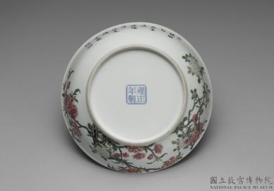 图片[3]-Dish with flowers in falangcai painted enamels, Qing dynasty, Yongzheng reign (1723-1735)-China Archive